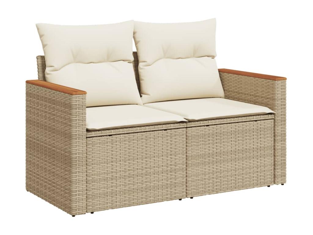 Ensemble de mobilier de jardin en résine tressée beige - dlz1766578948303