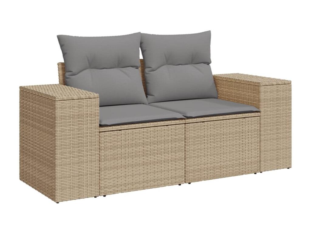 Ensemble de mobilier de jardin en résine tressée beige - dlz1766578358626