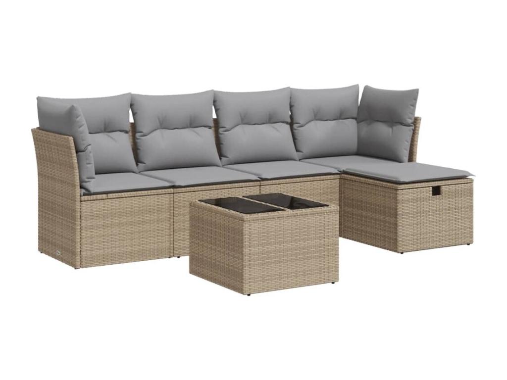 Ensemble de mobilier de jardin en résine tressée beige - dlz1766578366444
